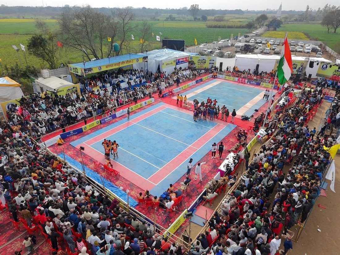 Rural Outreach Sports Event — Baghpat Kabaddi League