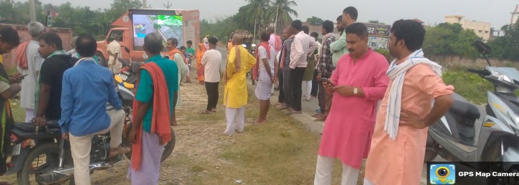 Political Campaign — Bhartiya Janta Party (BJP)